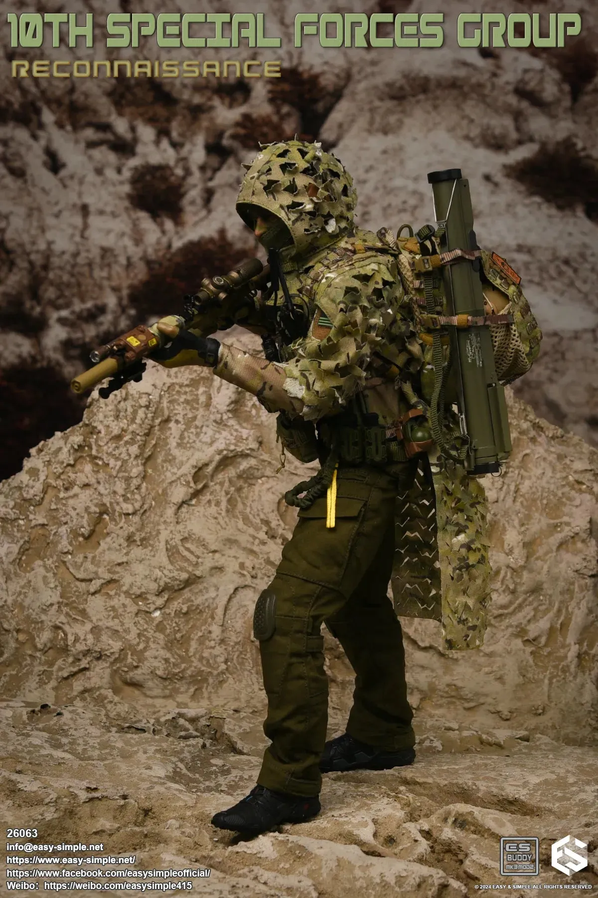 10th SFG Reconnaissance - Multicam Backpack
