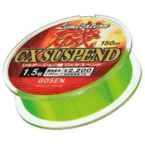 GOSEN Limitation (R) Iso CX Suspend Mono Fishing Line
