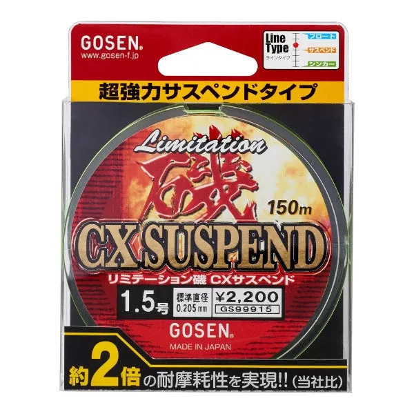 GOSEN Limitation (R) Iso CX Suspend Mono Fishing Line