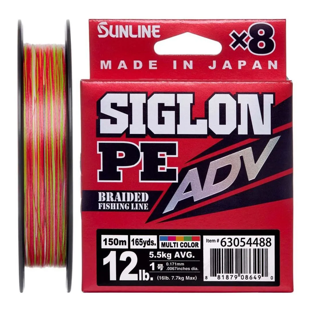 Siglon PE ADV x8 Multi Colour Braid